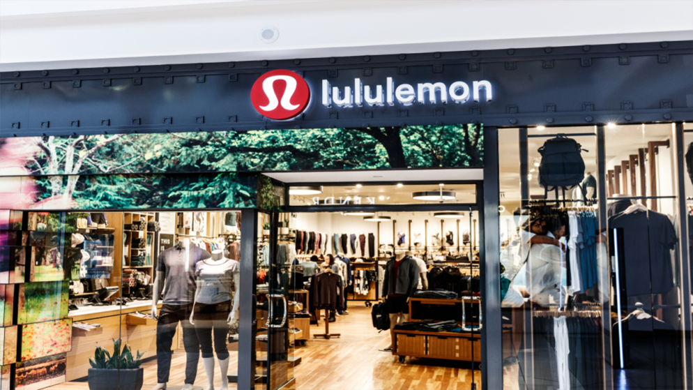 Lululemon  Store Review
